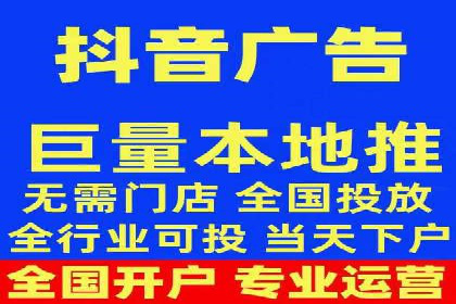 案例分享：SEM广告如何助力提升销售额